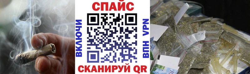 Купить где  Саранск  Бутират жидкий экстази 