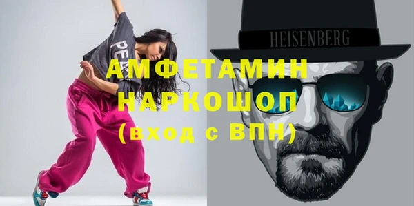 jwh Коряжма