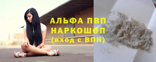 герыч Кодинск