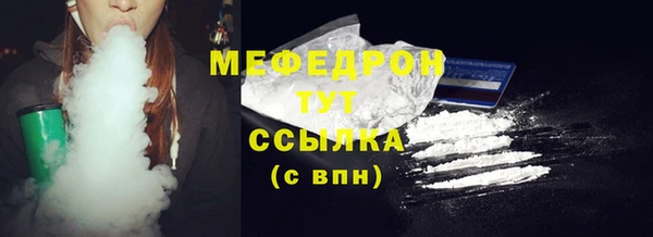 бутик Козельск