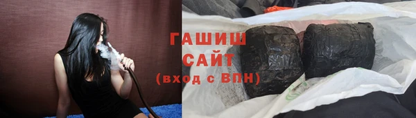бутик Козельск