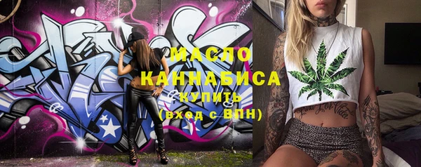 герыч Кодинск