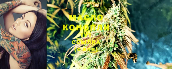 герыч Кодинск