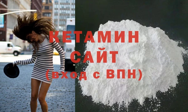 jwh Коряжма