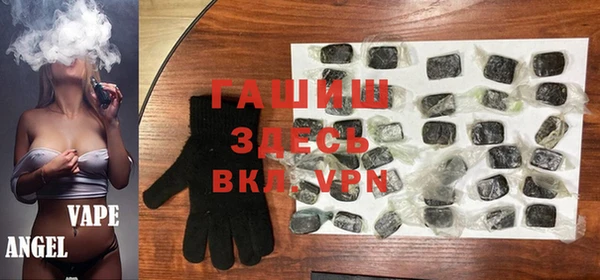 герыч Кодинск