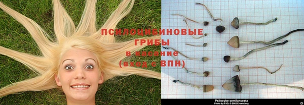 бутик Козельск
