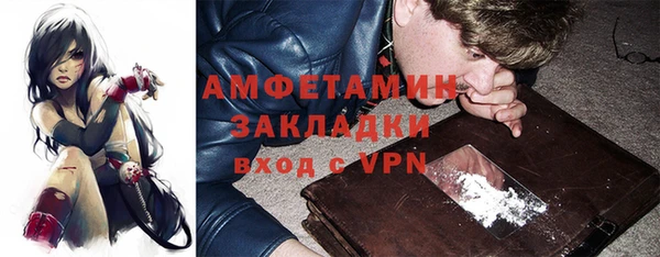 герыч Кодинск