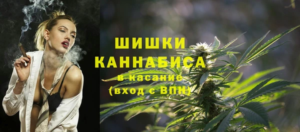 герыч Кодинск