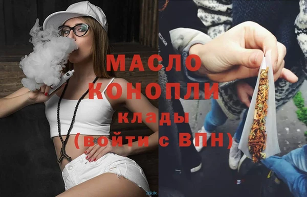 кристаллы Козловка