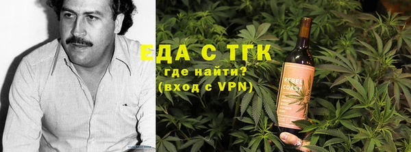 бутик Козельск