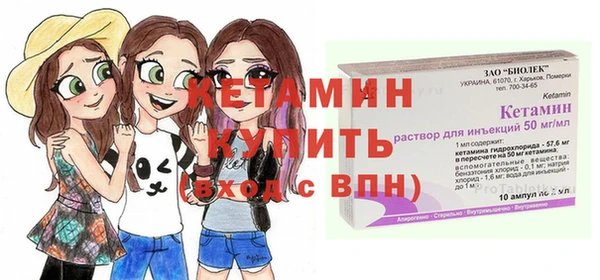 герыч Кодинск