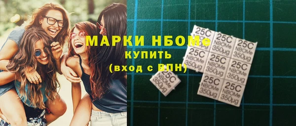 герыч Кодинск