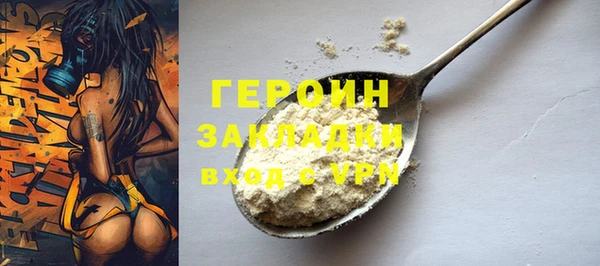 jwh Коряжма
