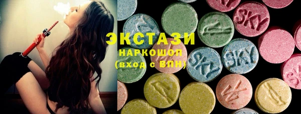 бутик Козельск