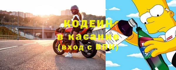 кристаллы Козловка