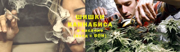 кристаллы Козловка