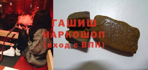 герыч Кодинск