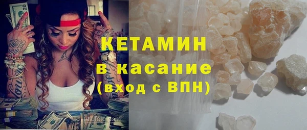 герыч Кодинск